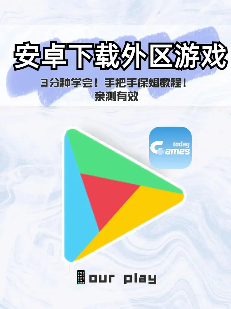 2138太阳诚娱乐官网截图0